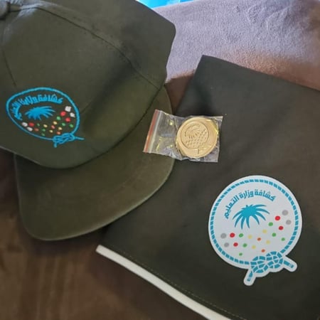 طقم كشافة زيتي فتيان المرحلة المتوسطة