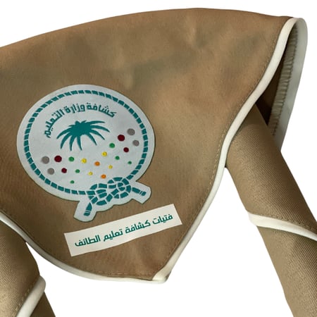 منديل فتيات كشافة تعليم الطائف