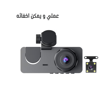 داش كام