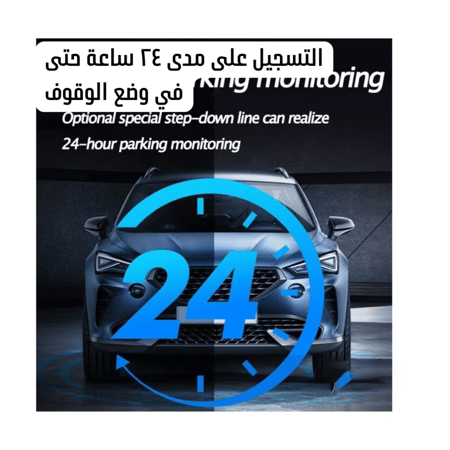داش كام