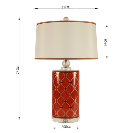 مقاسات أبجورة طاولة اورينا الطول والعرض Orina table lamp size dimensio