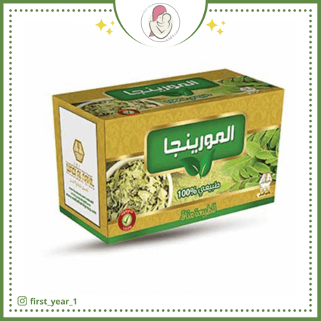 مشروب المورينجا 30 كيس