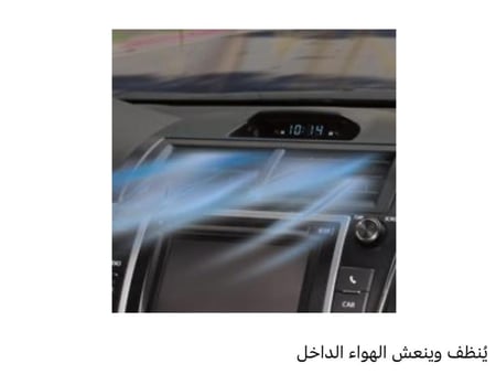 فلتر التيما 20+ مكيف K&n
