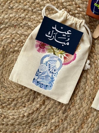 عيدية | Eidiya تصميم المزهرية