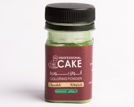 ألوان شكولاته -أخضر