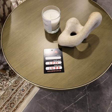 طاولة خدمة جديدة بسطح خشبي (صغير) /NEW SERVICE TABLE WITH WOODEN TOP (SMALL)