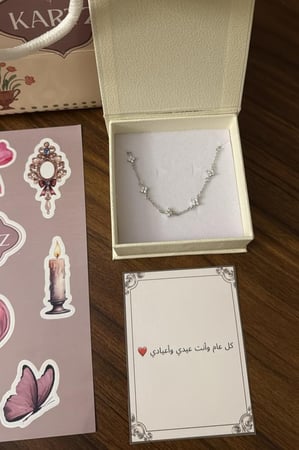 أسوارة KARTZ فضه عيار 925