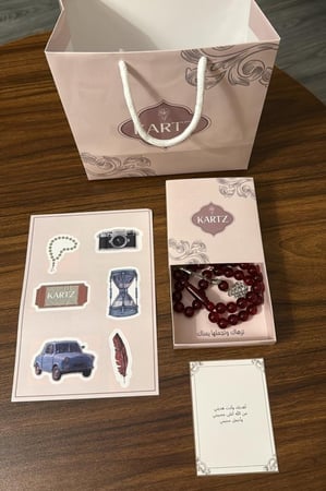 مسبحة KARTZ أحمر