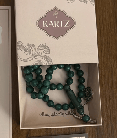 بوكس KARTZ ورد صناعي  أبيض مع مسبحه