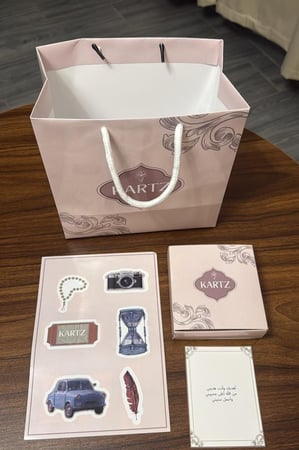 مسبحة KARTZ أحمر