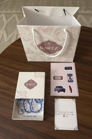 مسبحة KARTZ أزرق بشفاف