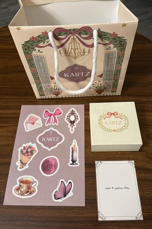 سلسال KARTZ فضه عيار 925