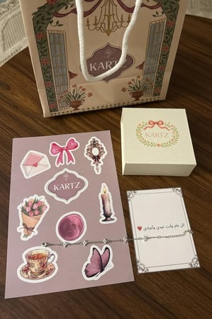 أسوارة KARTZ فضه عيار 925