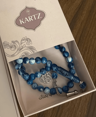 بوكس KARTZ ورد صناعي  أبيض مع مسبحه