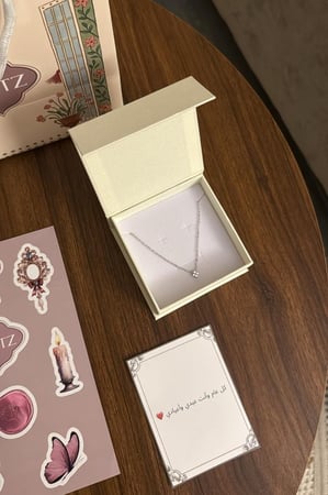 سلسال KARTZ فضه عيار 925
