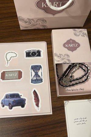 مسبحة KARTZ  أسود بشفاف