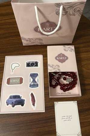 مسبحة KARTZ أحمر