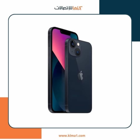 ايفون 13، سعة 128 جيجابايت، لون سماء الليل،  5G