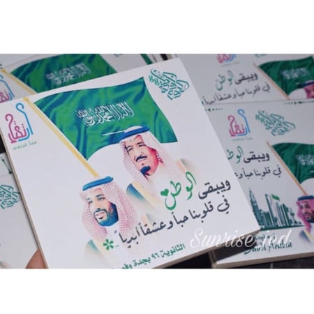 لوحة خشبية 13 * 13 سم