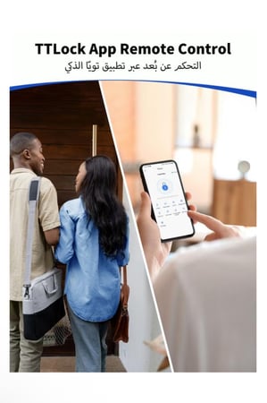 قفل ذكي تي تي لوك 5 طرق فتح مع التركيب