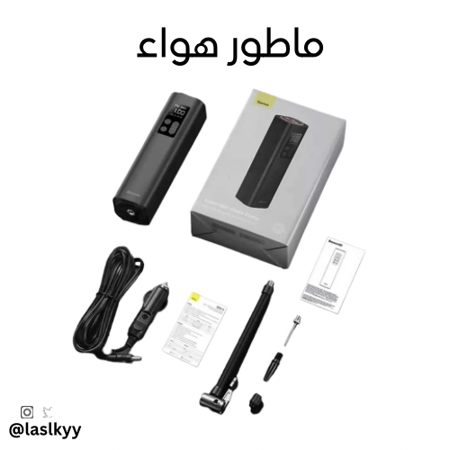 ماطور هواء بعدة رؤوس