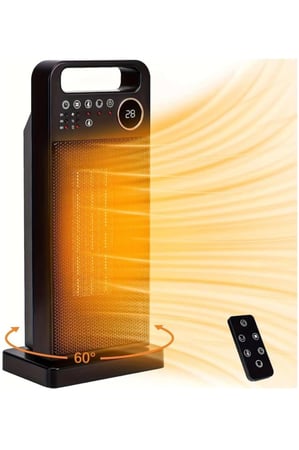 دفاية بشاشه رقمية