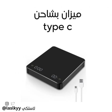 ميزان رقمي قابل لاعادة الشحن