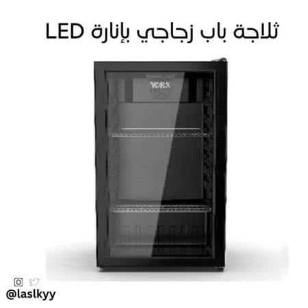 ثلاجة باب زجاجي - اسود