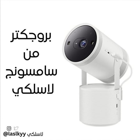 جهاز عرض برجكتر اندرويد