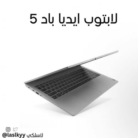 لاب توب لينوفو