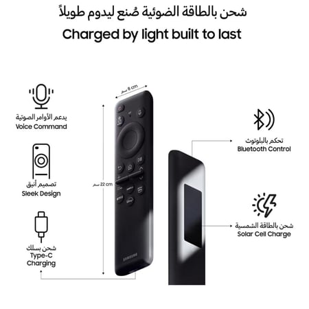 تلفاز كيو ليد 55 بوصة سامسونج 4k