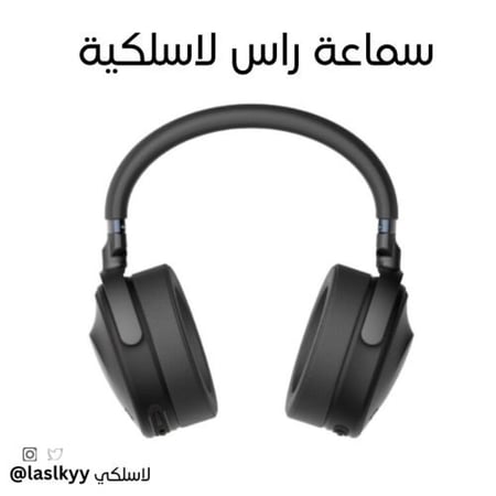 سماعة رأس yamaha