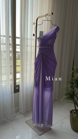 فستان راما بنفسجي