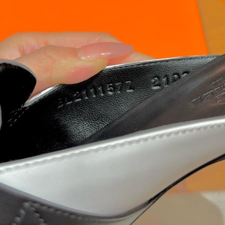 صندل oz Hermes