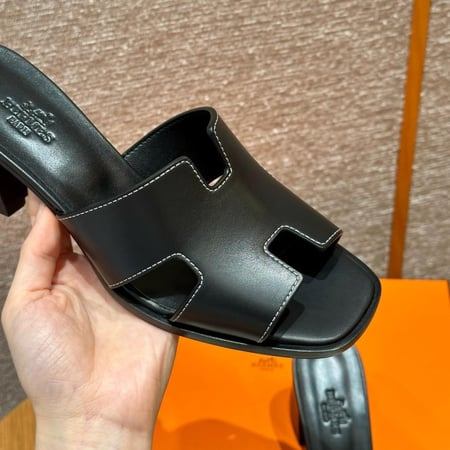 Helia new