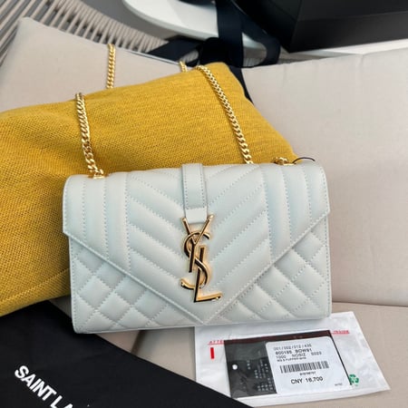 سان لوران Envelope small أبيض