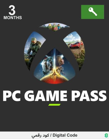 كود رقمي | اشتراك اكس بوكس قيم باس 3 شهور PC