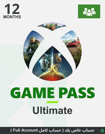 حساب جديد اشتراك اكس بوكس قيم باس التمت 12 شهر Xbox/PC