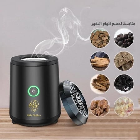 مبخره كهربائية متنقل