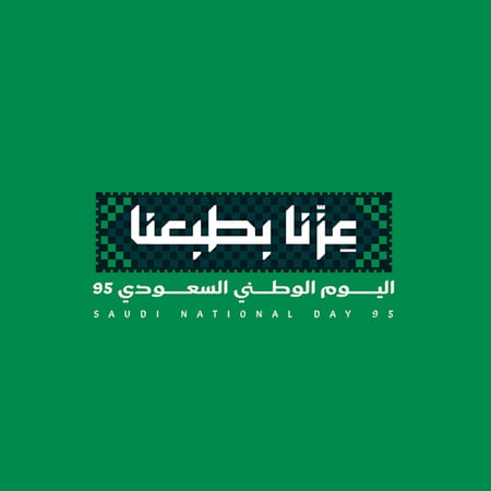 تلميع بريميوم