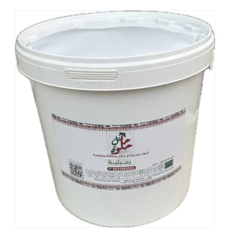 فنخا فاخرة 12 كيلو بدون تجريش