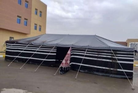 بيت شعر اسود