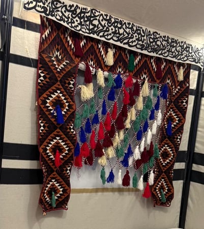 زينة بيت شعر