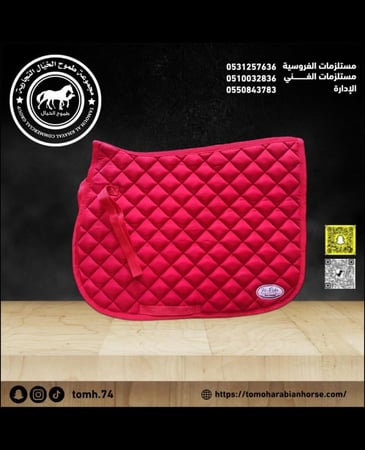 لباده هاي رايدر تحت السرج  اصلية