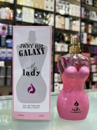 عطر الفرمون ماي ليدي جلاكسي للنساء - 100مل