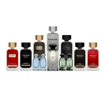 باقة الأرقام 2 - دخون الامارتيه