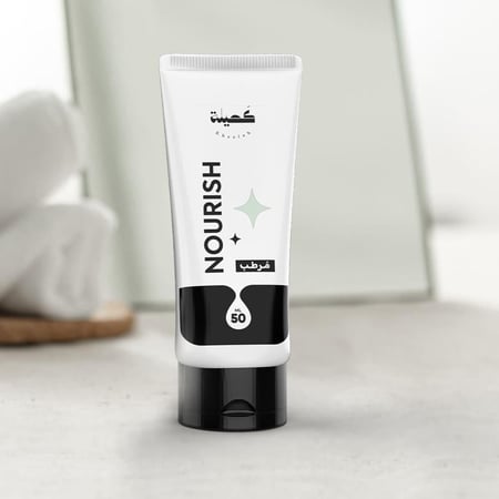 NORUISH  مرطب-من كحيله