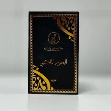 بخور جنة الملكي الفاخر - جنة الخير