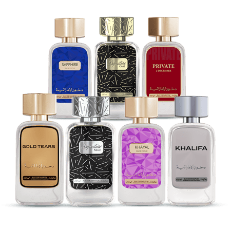 باقة التكريم