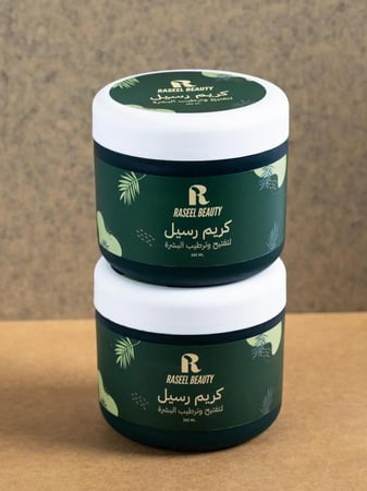 كريم رسيل عبوتين - رسيل بيوتي